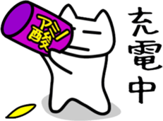 a-hold character like a cat 2 sticker #14434355