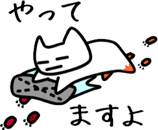 a-hold character like a cat 2 sticker #14434359