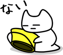 a-hold character like a cat 2 sticker #14434360
