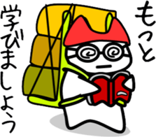 a-hold character like a cat 2 sticker #14434364