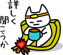 a-hold character like a cat 2 sticker #14434365