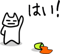 a-hold character like a cat 2 sticker #14434366