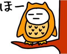 a-hold character like a cat 2 sticker #14434372