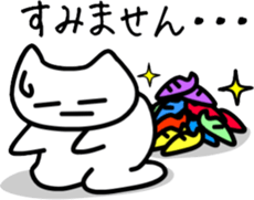 a-hold character like a cat 2 sticker #14434373