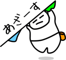 a-hold character like a cat 2 sticker #14434375