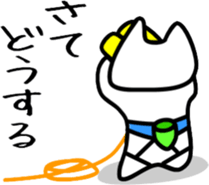 a-hold character like a cat 2 sticker #14434376