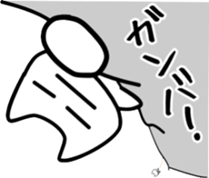 a-hold character like a cat 2 sticker #14434377