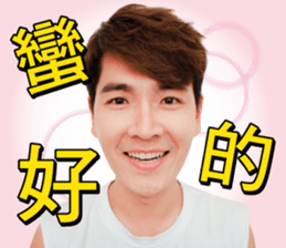 KingOne's signature phrase sticker #14434446