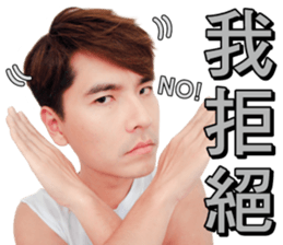 KingOne's signature phrase sticker #14434450