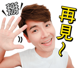 KingOne's signature phrase sticker #14434459