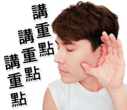 KingOne's signature phrase sticker #14434460