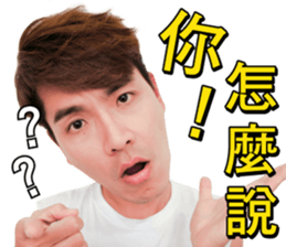 KingOne's signature phrase sticker #14434461