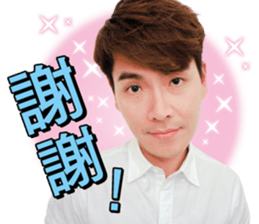 KingOne's signature phrase sticker #14434464