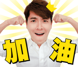 KingOne's signature phrase sticker #14434467