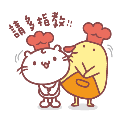 cheer & majimeow | lovely companion