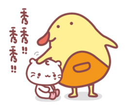 cheer & majimeow | lovely companion sticker #14434471