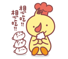 cheer & majimeow | lovely companion sticker #14434474