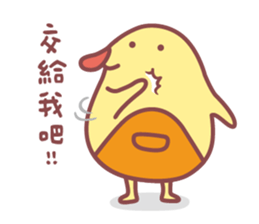 cheer & majimeow | lovely companion sticker #14434479