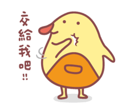 cheer & majimeow | lovely companion sticker #14434479