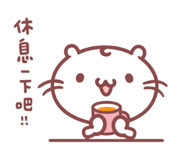 cheer & majimeow | lovely companion sticker #14434480