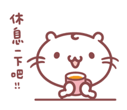 cheer & majimeow | lovely companion sticker #14434480
