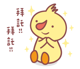 cheer & majimeow | lovely companion sticker #14434482