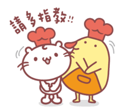 cheer & majimeow | lovely companion sticker #14434488