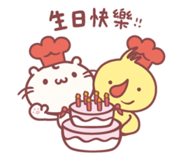 cheer & majimeow | lovely companion sticker #14434492