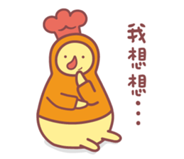 cheer & majimeow | lovely companion sticker #14434493