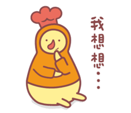 cheer & majimeow | lovely companion sticker #14434493