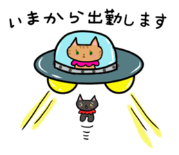 corochim land sticker #14434711