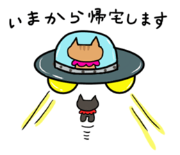 corochim land sticker #14434712