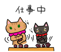 corochim land sticker #14434715