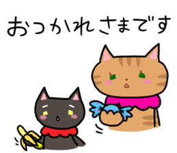 corochim land sticker #14434718