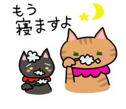 corochim land sticker #14434719