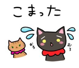 corochim land sticker #14434721