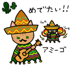 corochim land sticker #14434729