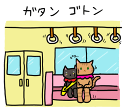 corochim land sticker #14434732