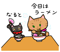 corochim land sticker #14434735