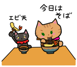 corochim land sticker #14434736