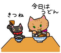 corochim land sticker #14434737