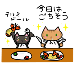 corochim land sticker #14434738