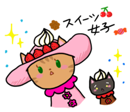 corochim land sticker #14434739