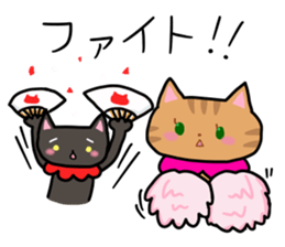 corochim land sticker #14434740