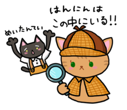 corochim land sticker #14434741