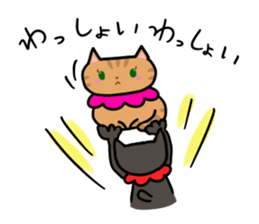 corochim land sticker #14434742