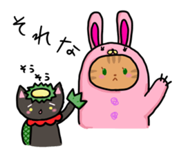 corochim land sticker #14434743