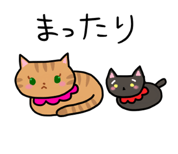 corochim land sticker #14434744