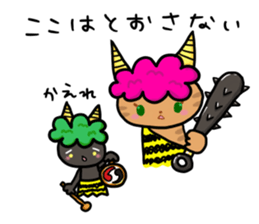 corochim land sticker #14434746