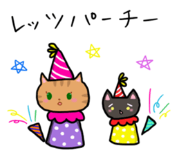 corochim land sticker #14434748